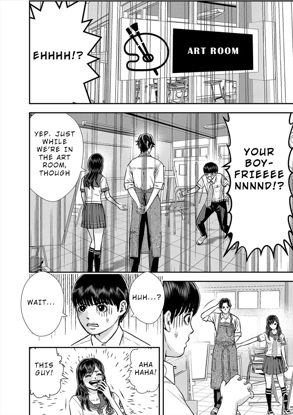 Propensity Club Chapter 11 page 2 - 