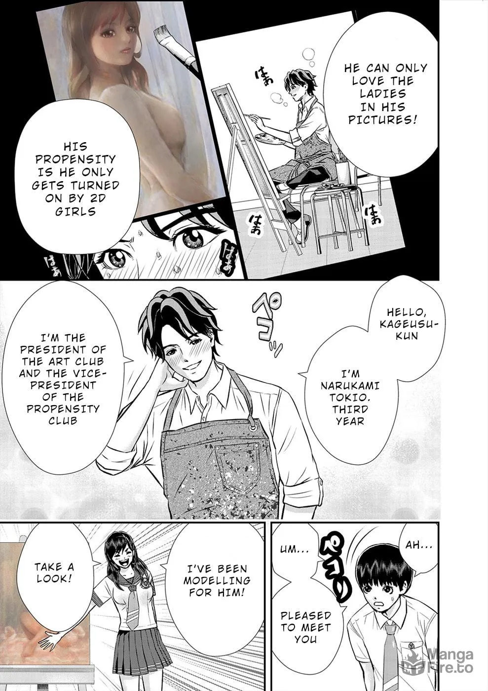 Propensity Club Chapter 11 page 3 - 
