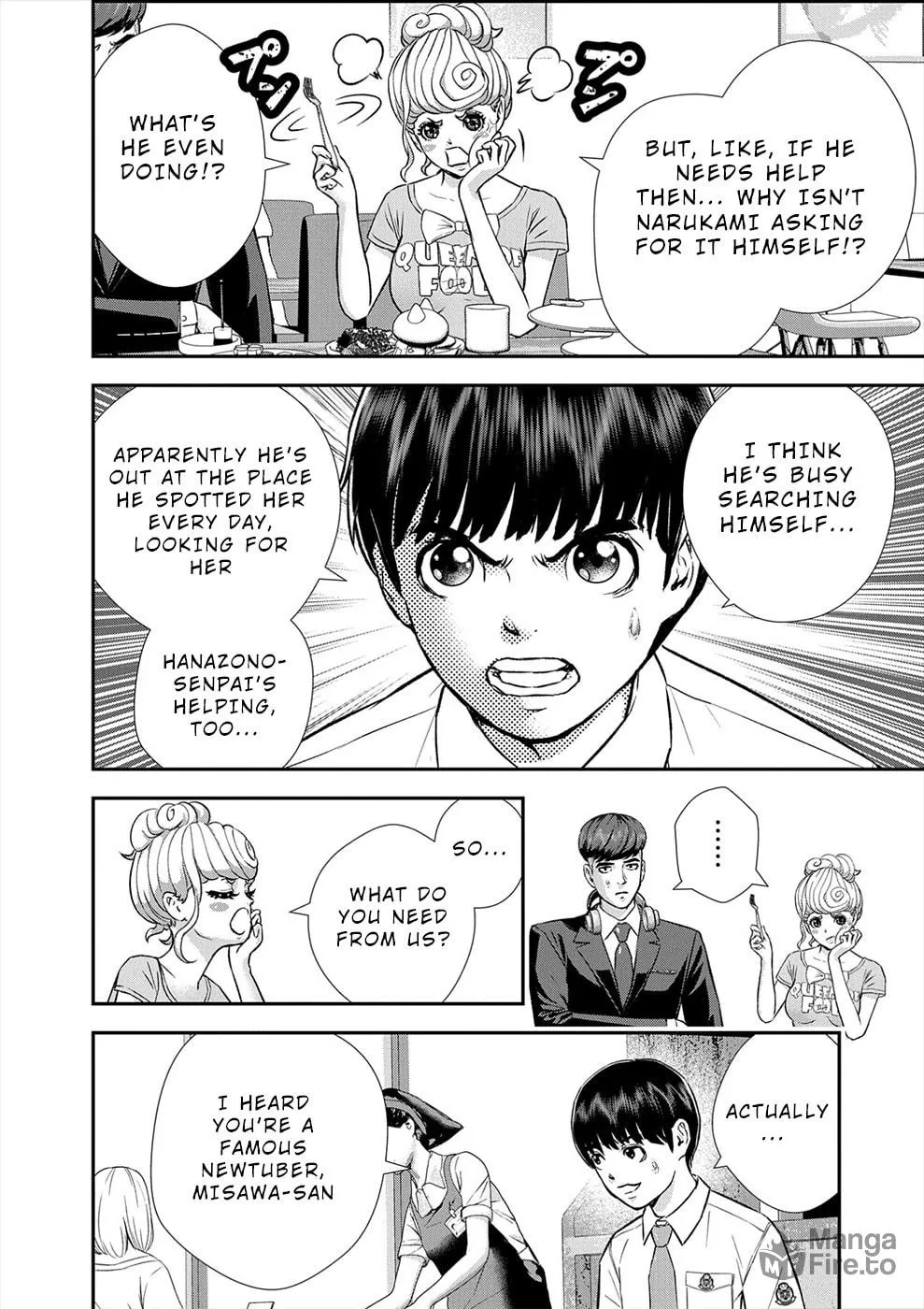 Propensity Club Chapter 12 page 6 - 