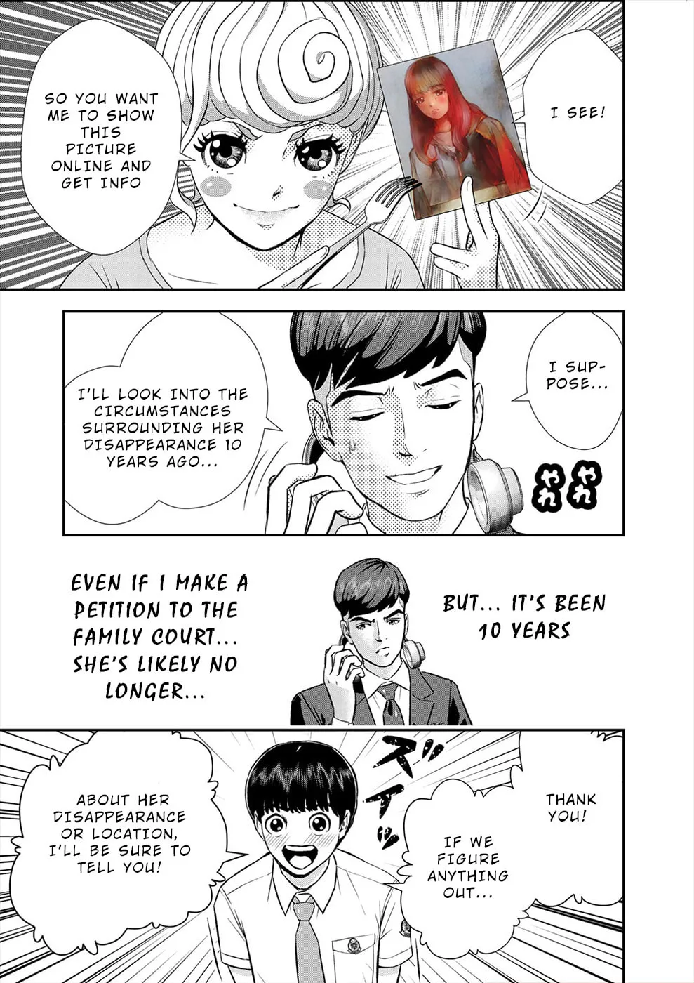 Propensity Club Chapter 12 page 7 - 