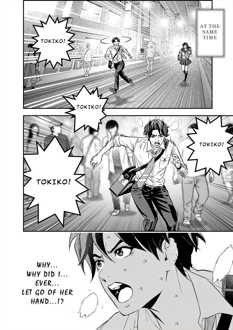 Propensity Club Chapter 12 page 8 - 