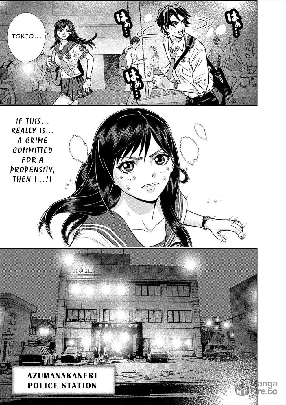 Propensity Club Chapter 12 page 9 - 