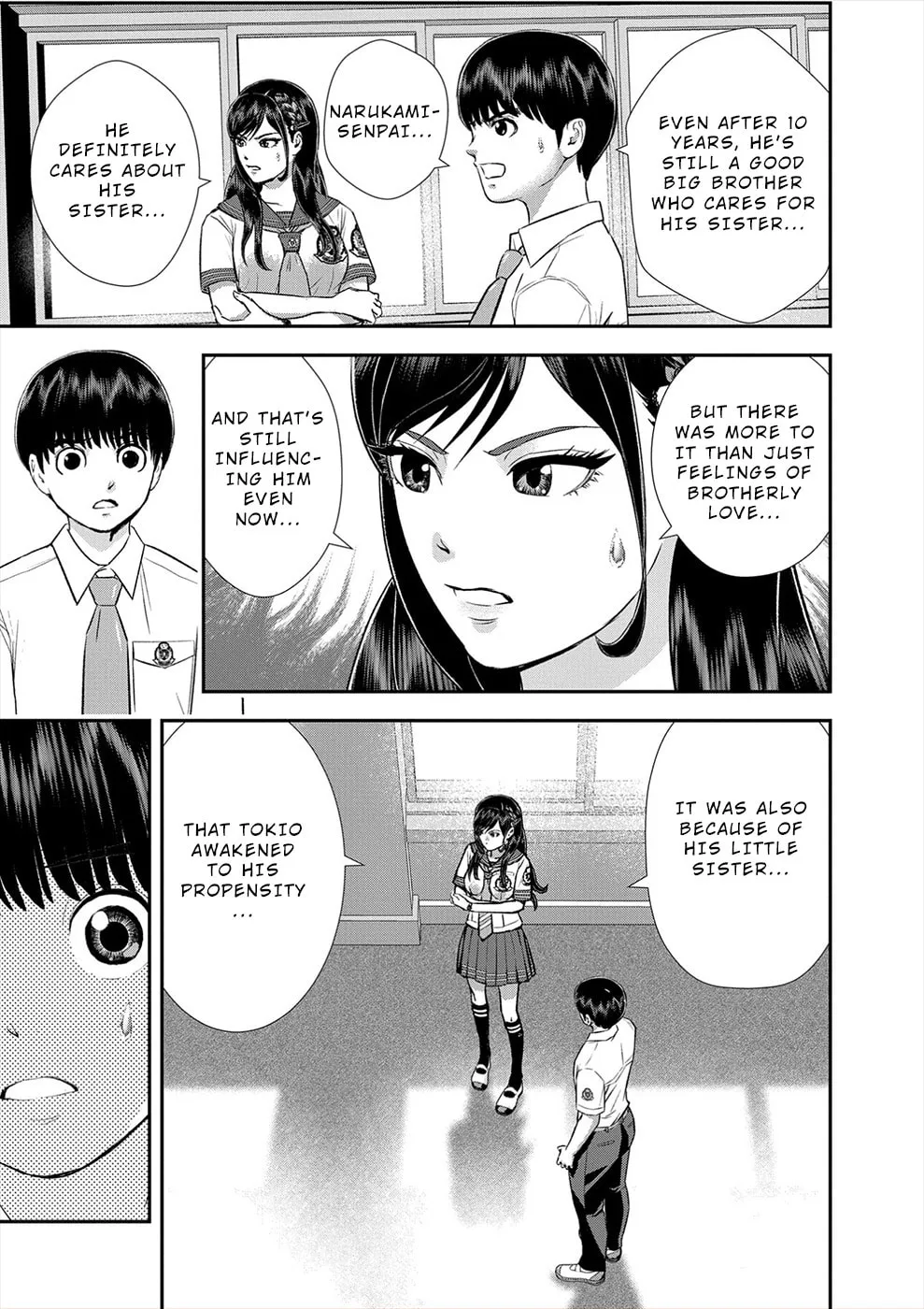 Propensity Club Chapter 13 page 11 - 