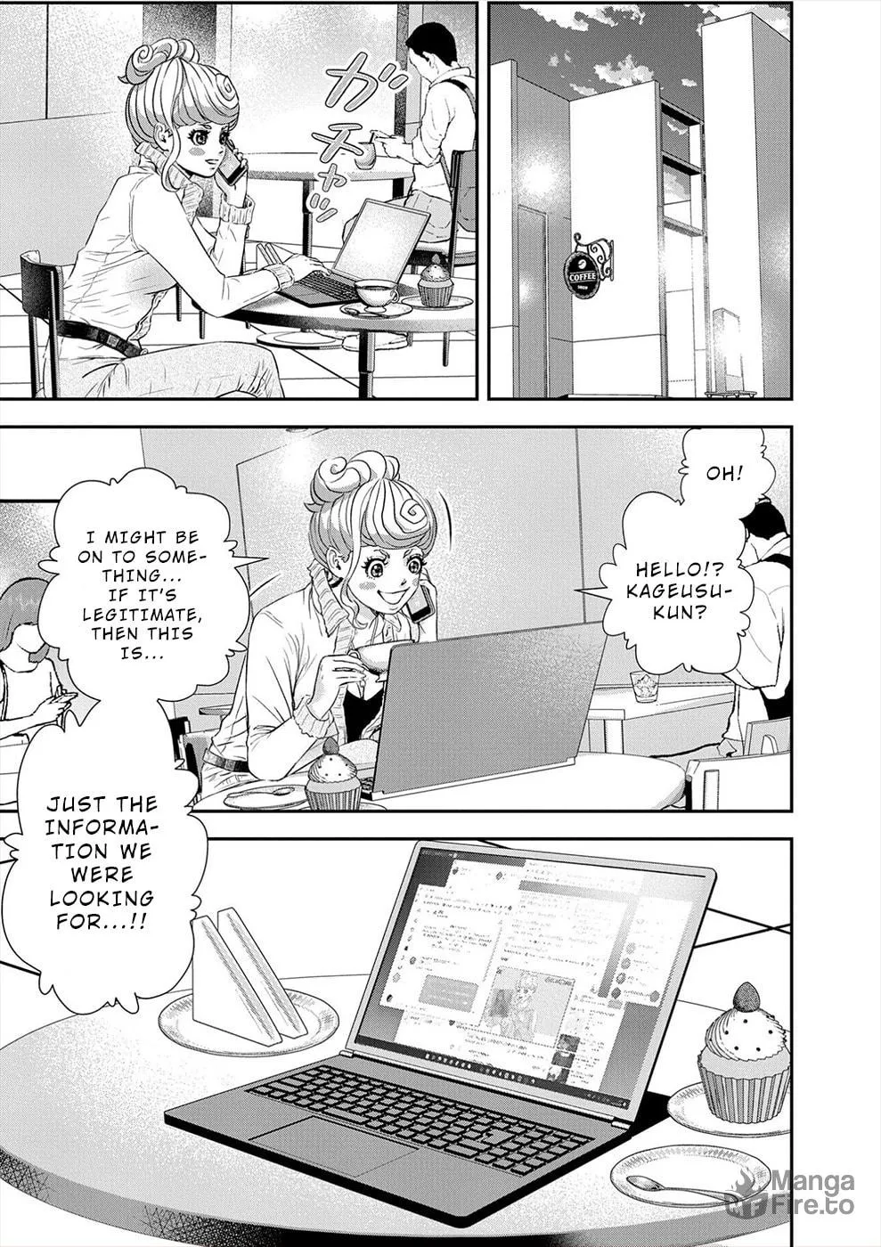 Propensity Club Chapter 13 page 15 - 