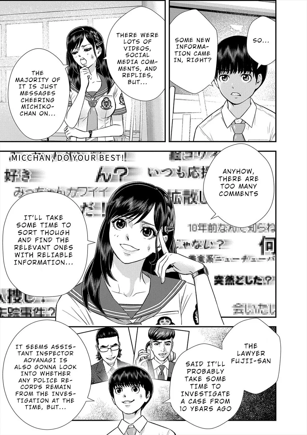 Propensity Club Chapter 13 page 7 - 