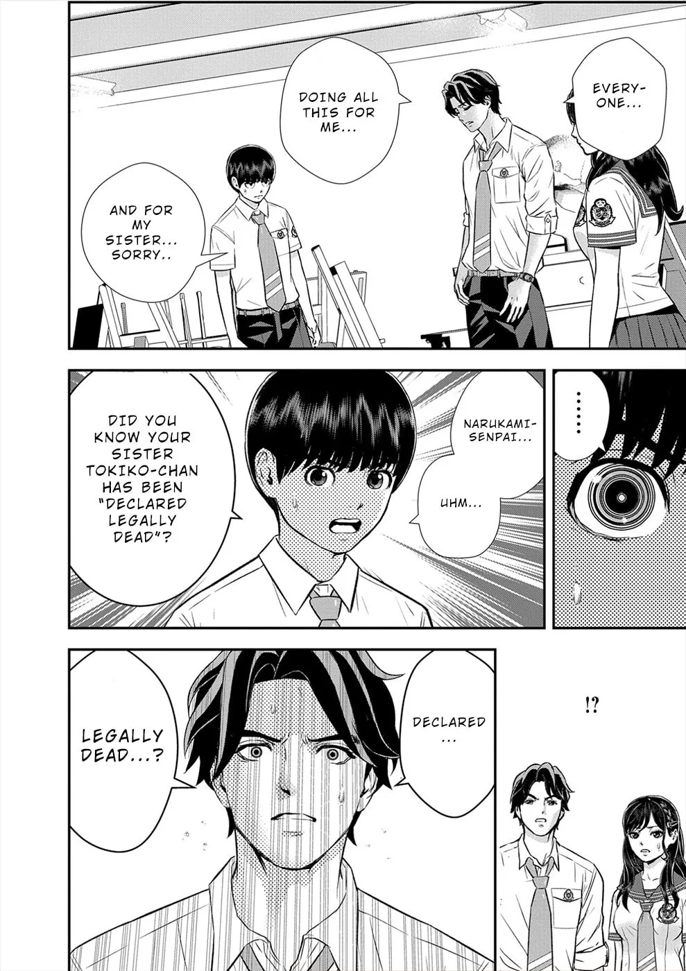 Propensity Club Chapter 13 page 8 - 