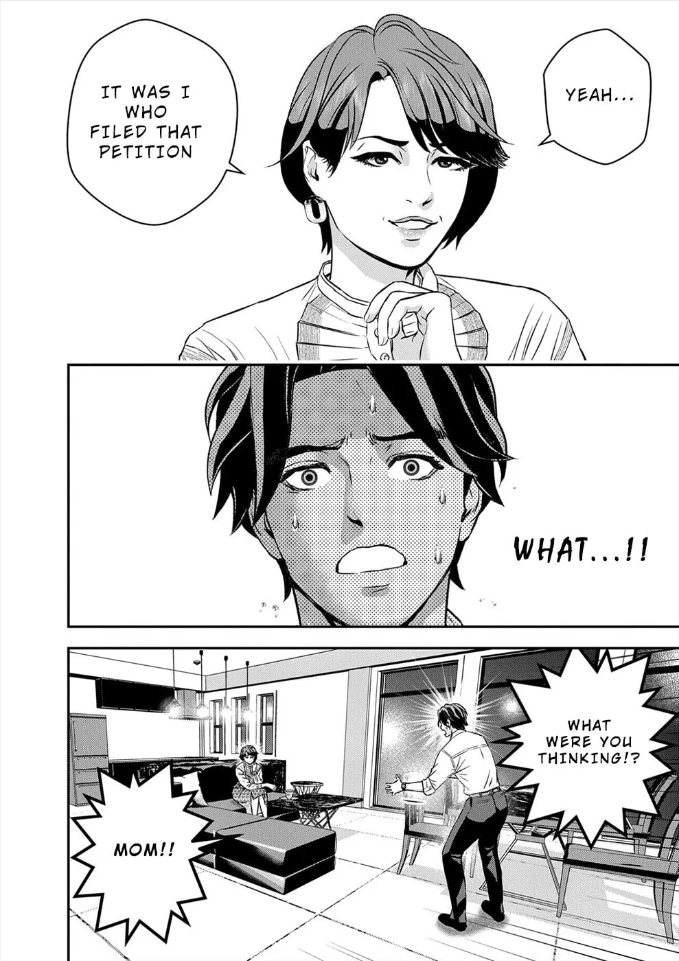 Propensity Club Chapter 14 page 4 - 