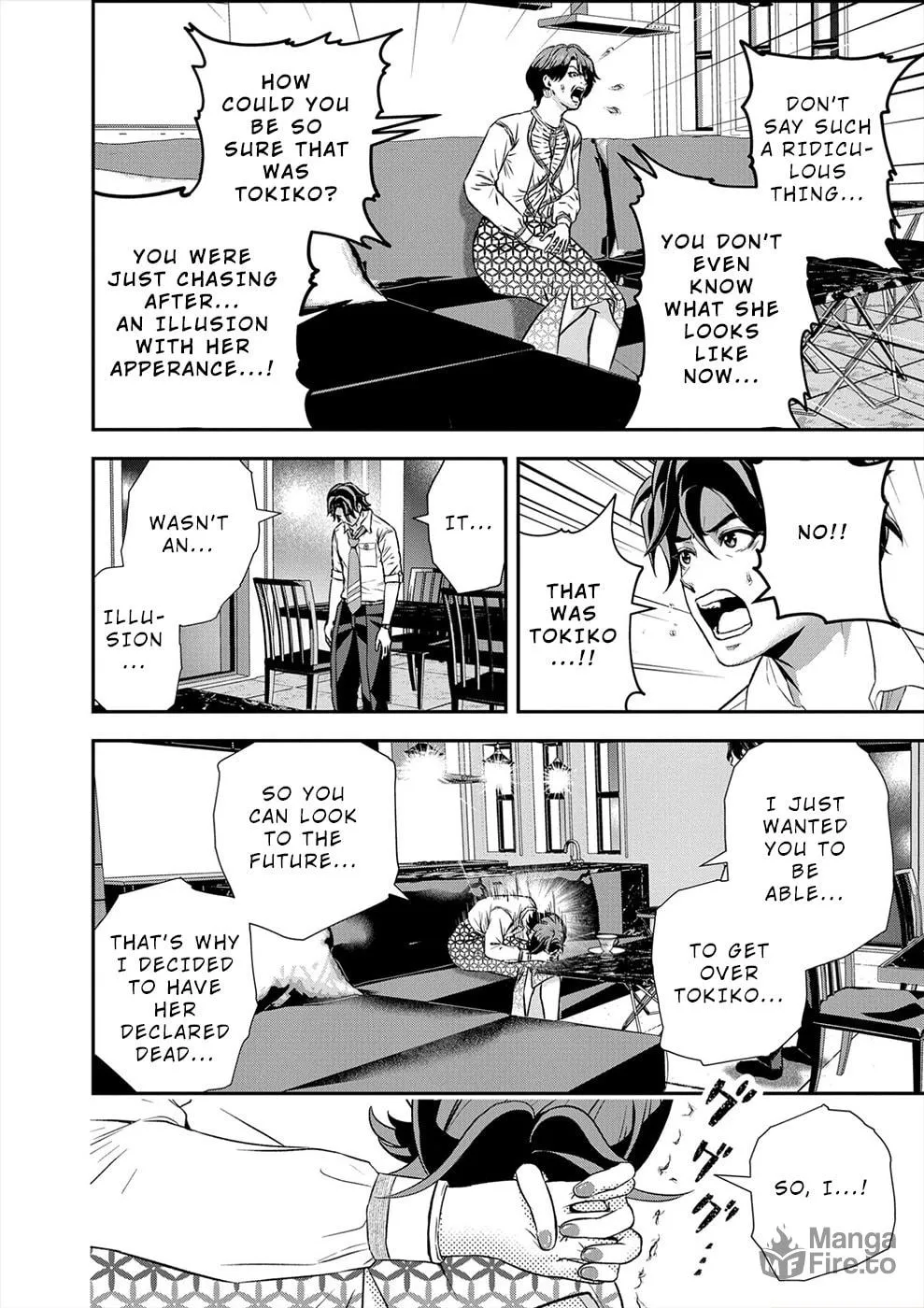 Propensity Club Chapter 14 page 6 - 