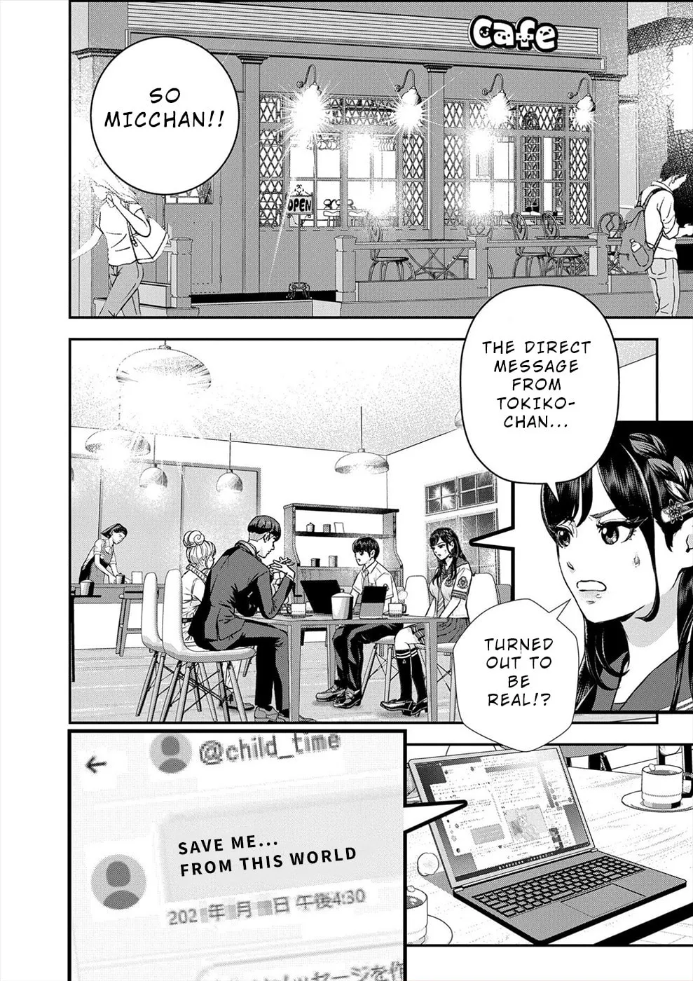 Propensity Club Chapter 14 page 8 - 
