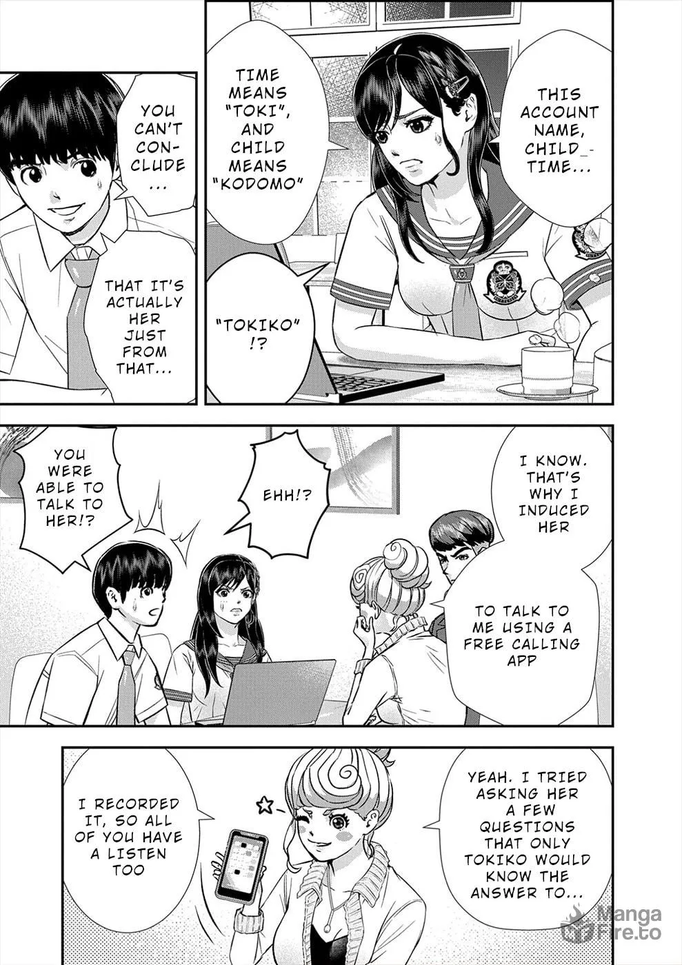 Propensity Club Chapter 14 page 9 - 
