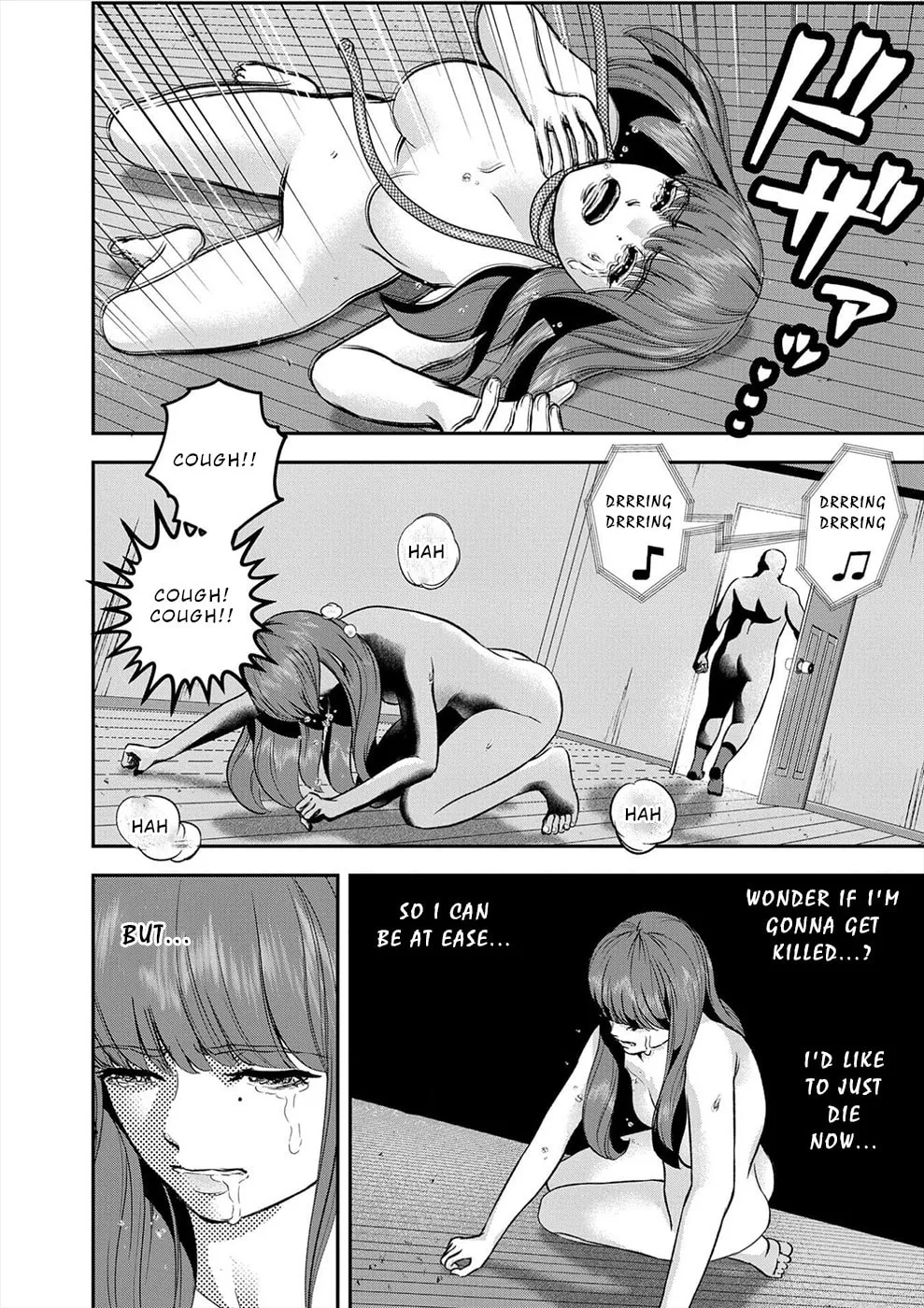 Propensity Club Chapter 15 page 4 - 