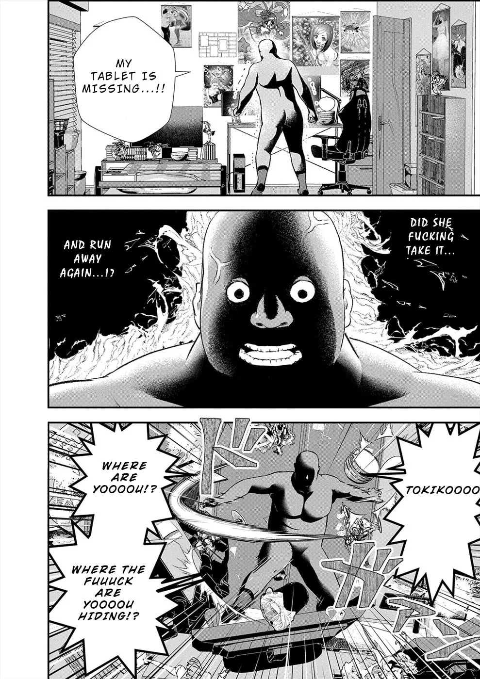 Propensity Club Chapter 16 page 2 - 