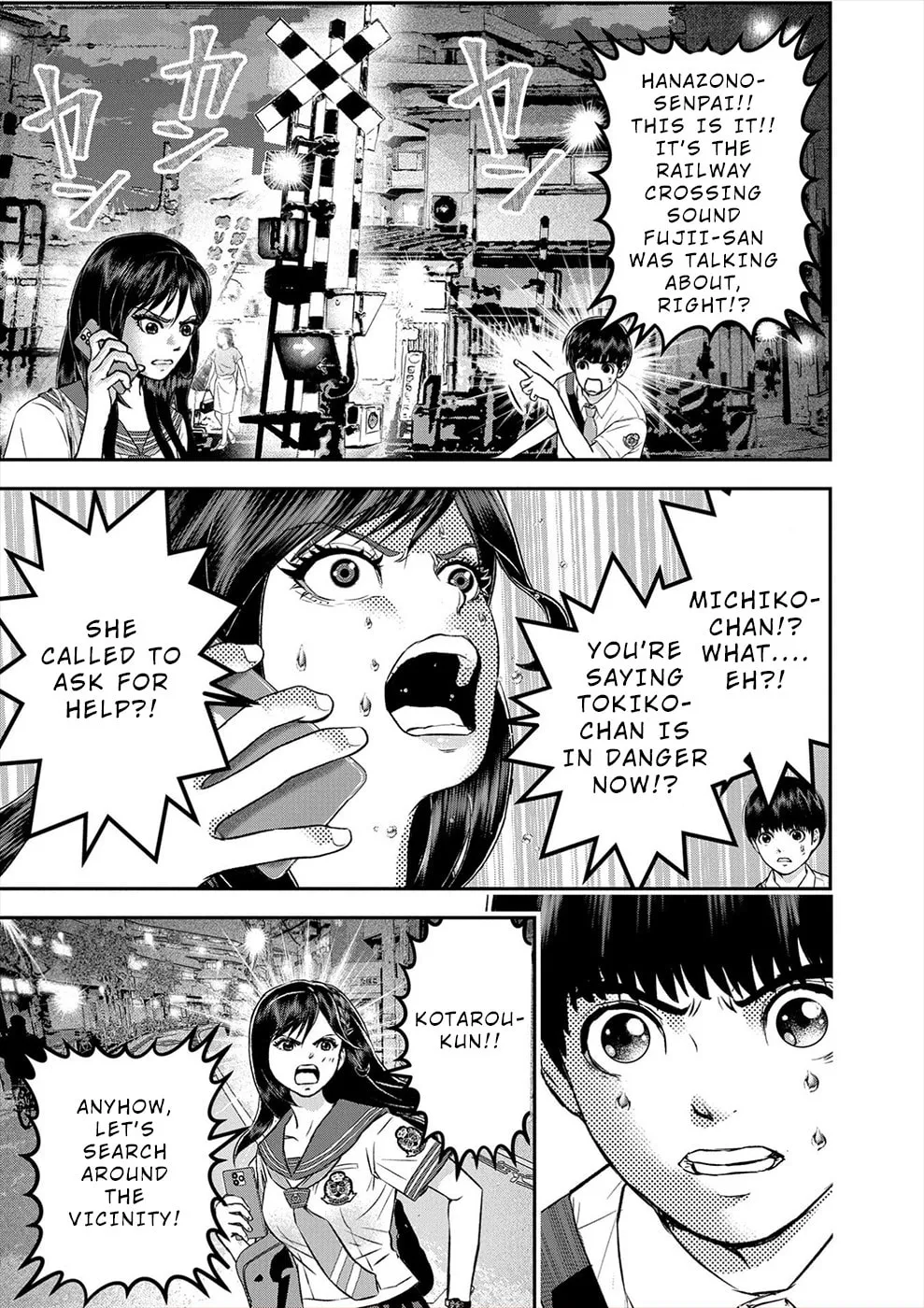 Propensity Club Chapter 16 page 11 - 