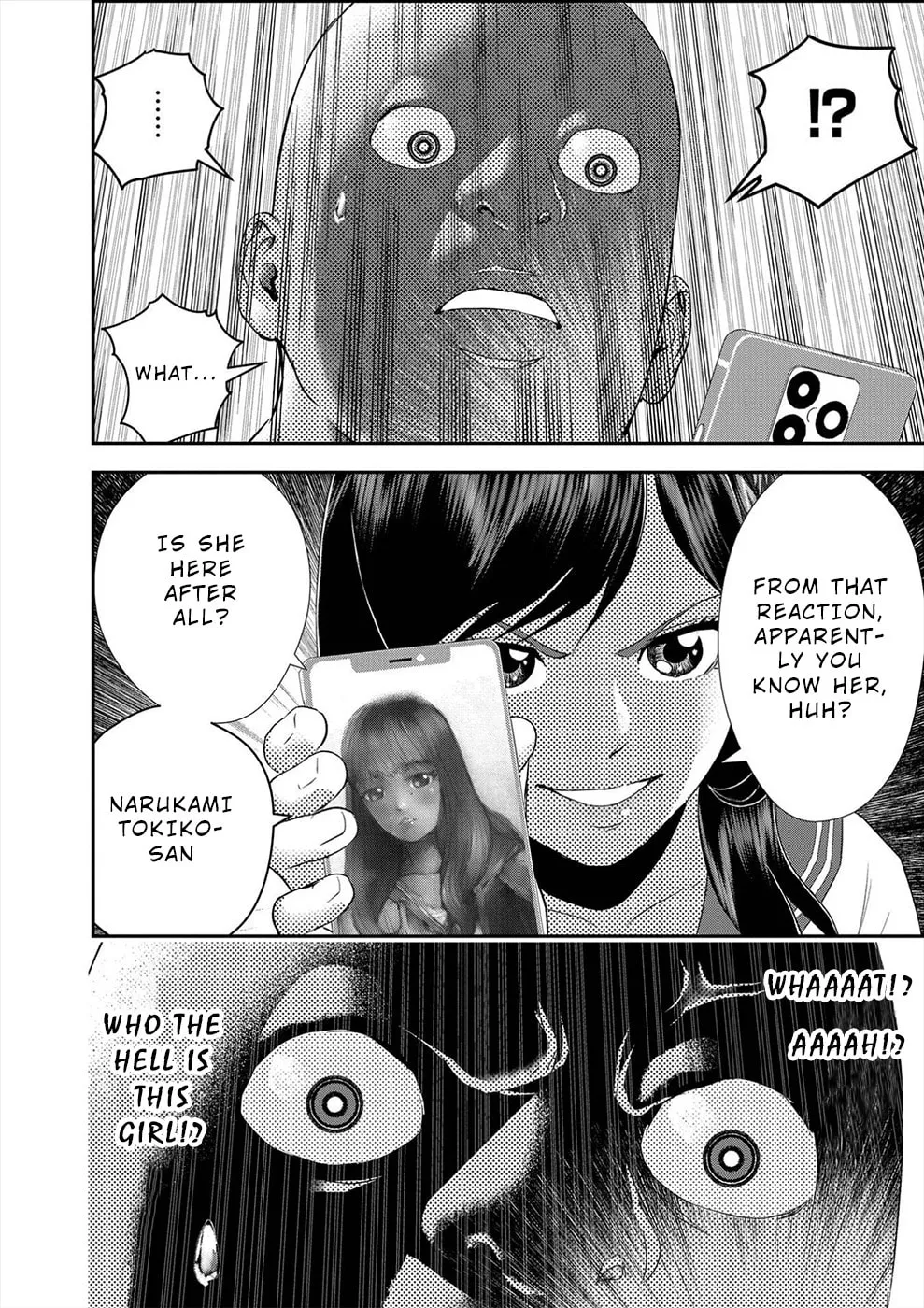 Propensity Club Chapter 17 page 4 - 