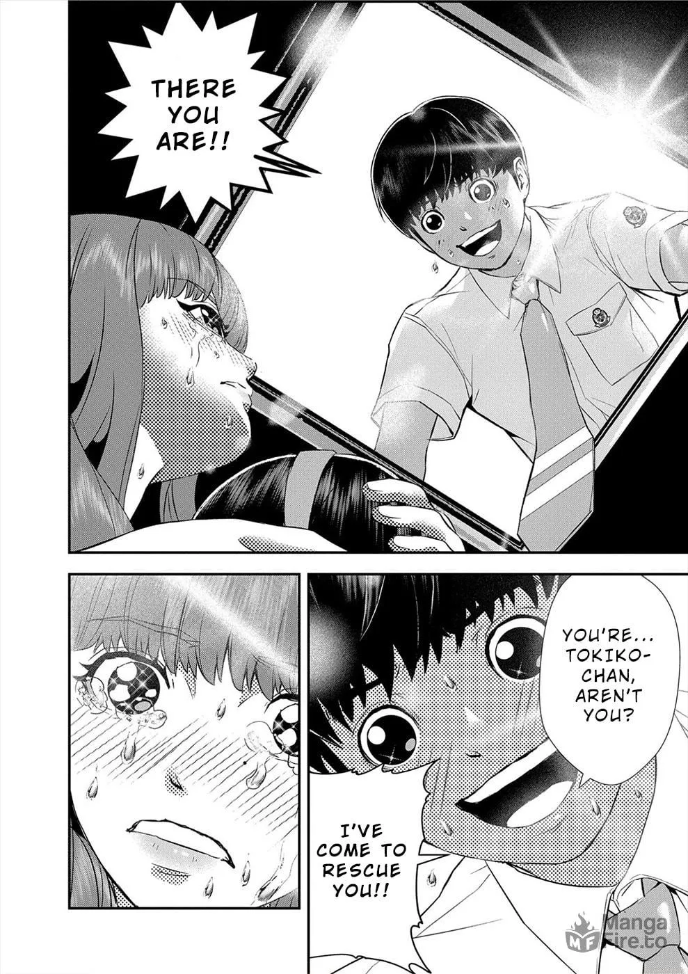 Propensity Club Chapter 17 page 10 - 
