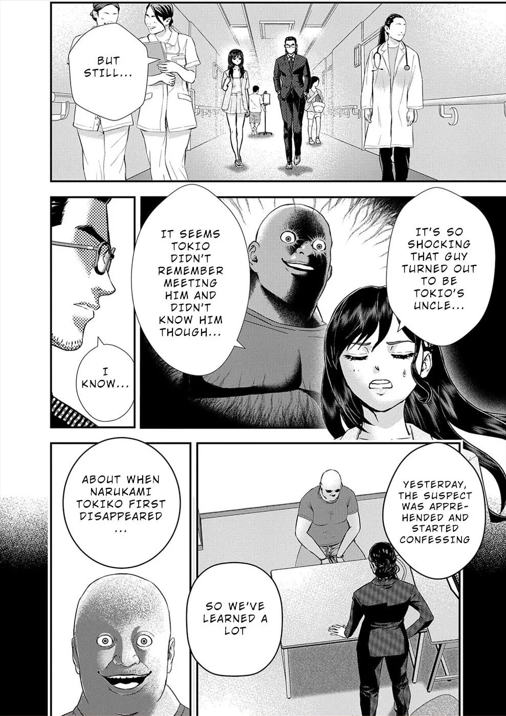 Propensity Club Chapter 18 page 14 - 