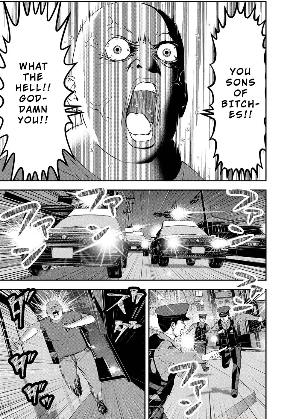 Propensity Club Chapter 18 page 7 - 
