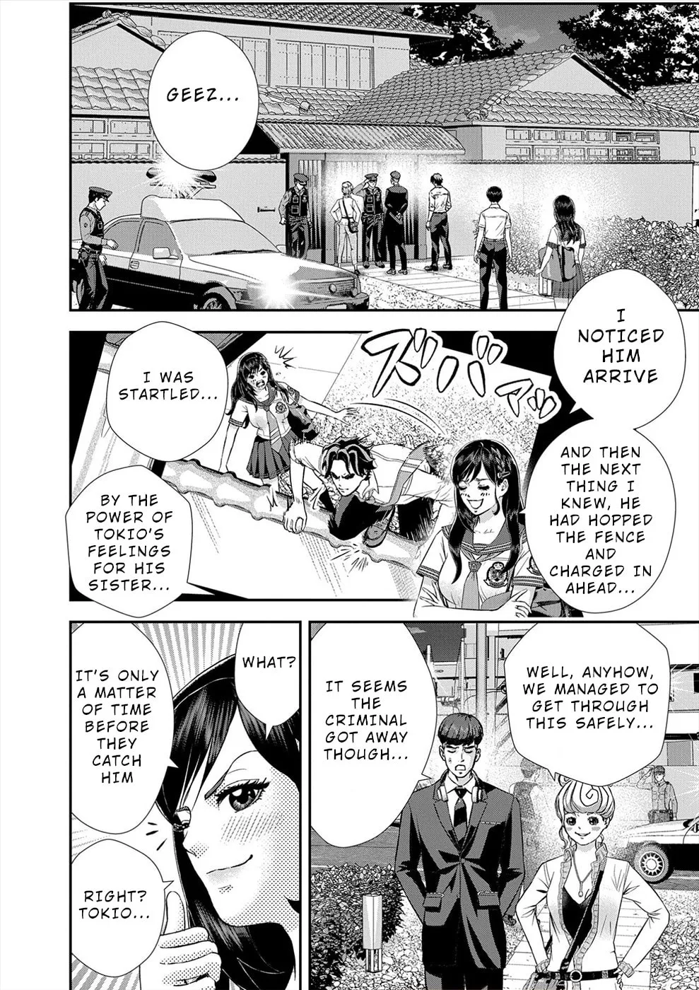 Propensity Club Chapter 18 page 8 - 