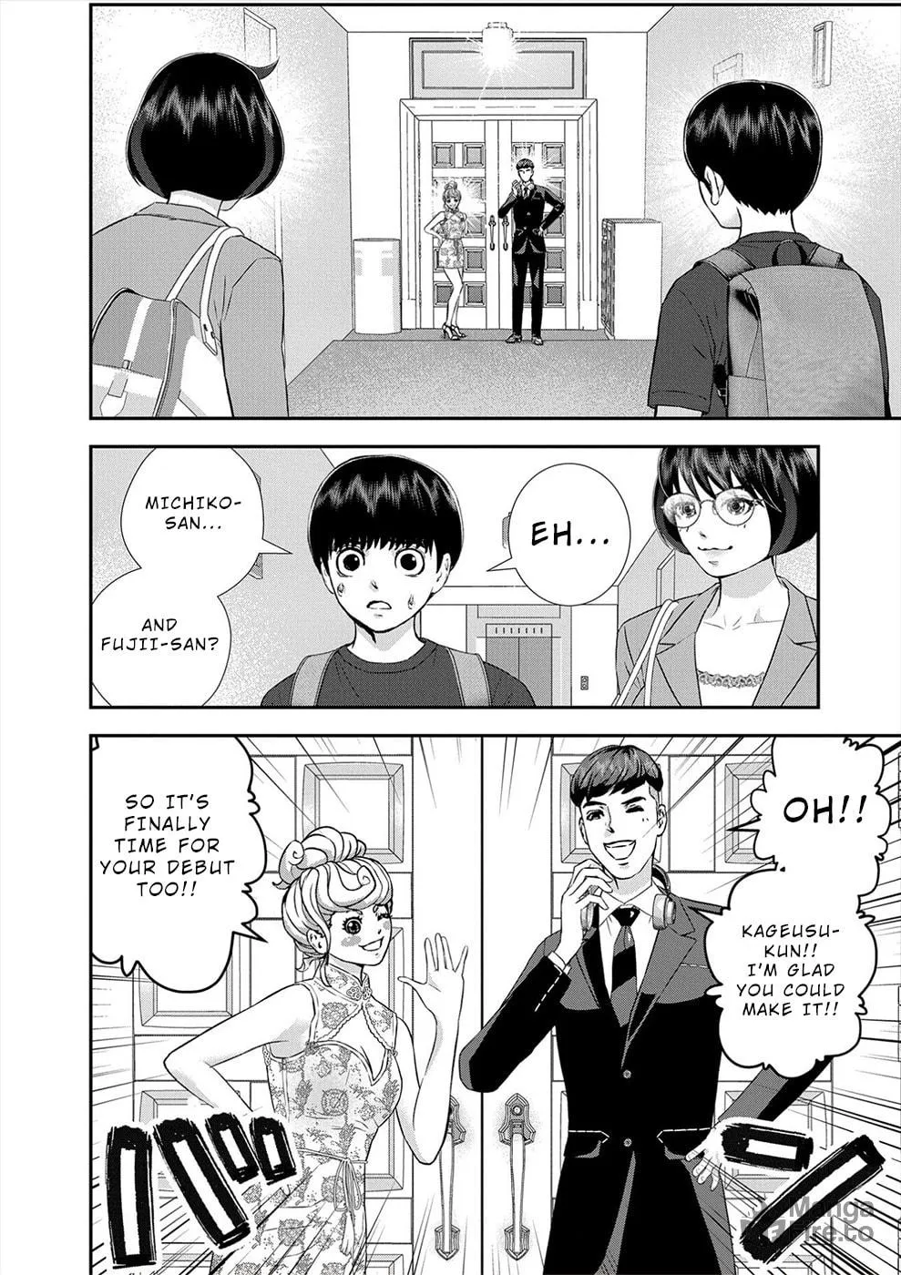 Propensity Club Chapter 19 page 18 - 