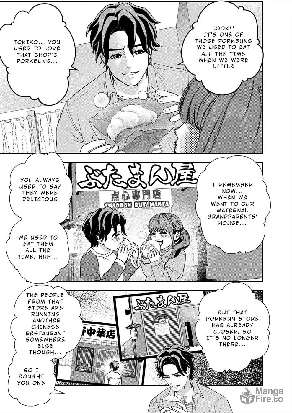 Propensity Club Chapter 19 page 3 - 