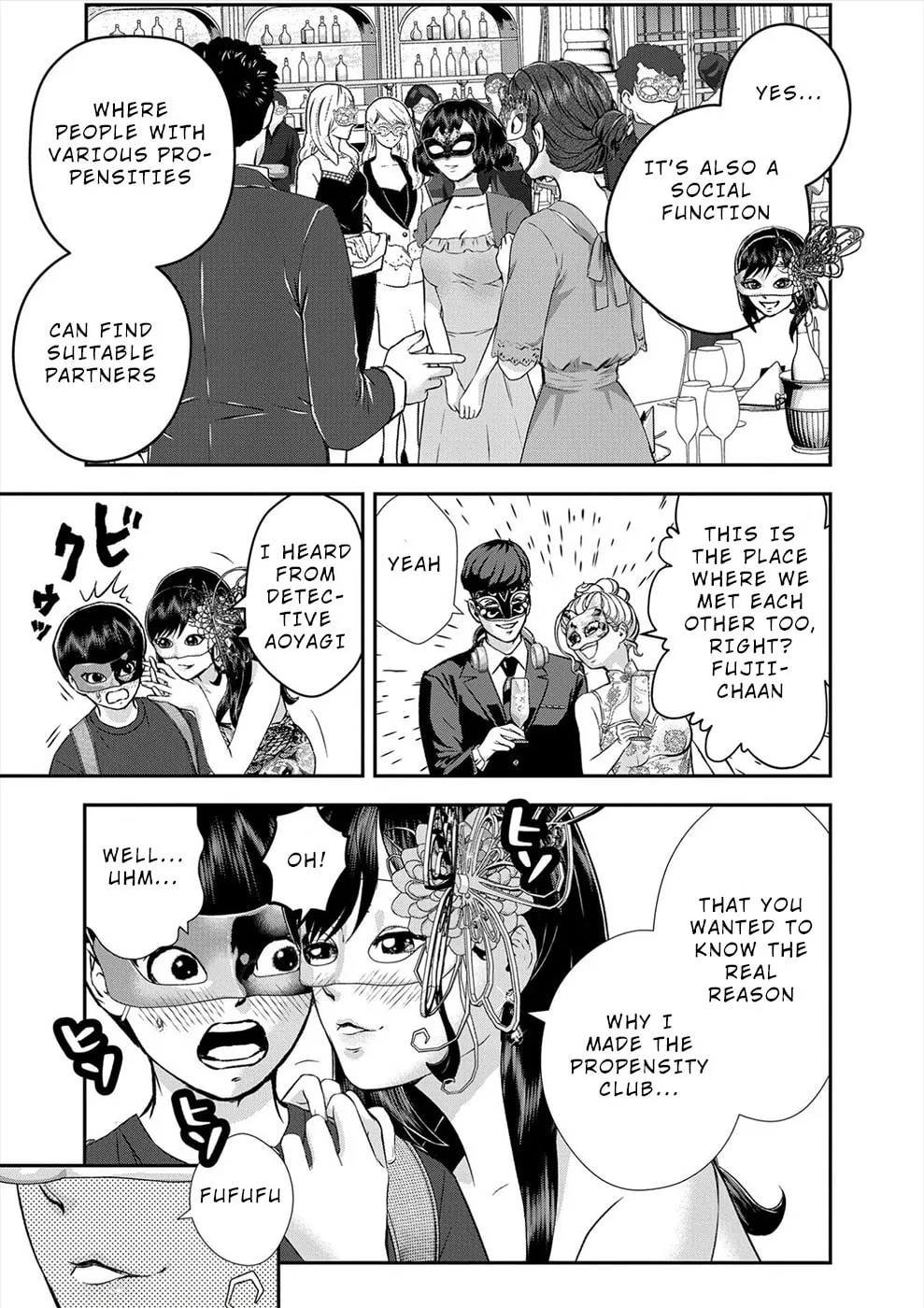 Propensity Club Chapter 19 page 22 - 