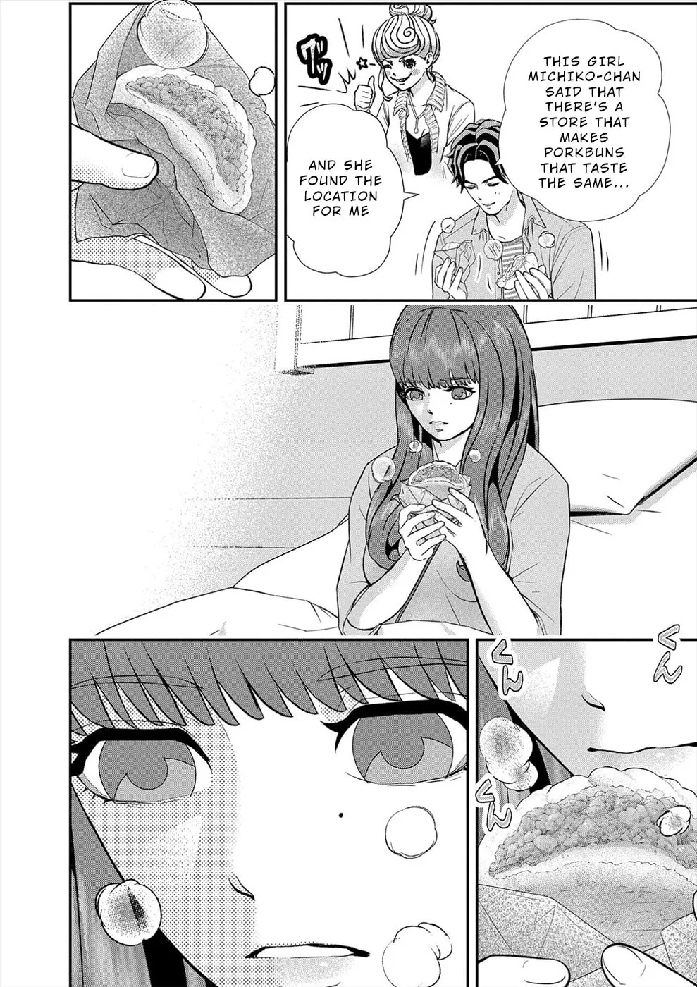 Propensity Club Chapter 19 page 4 - 
