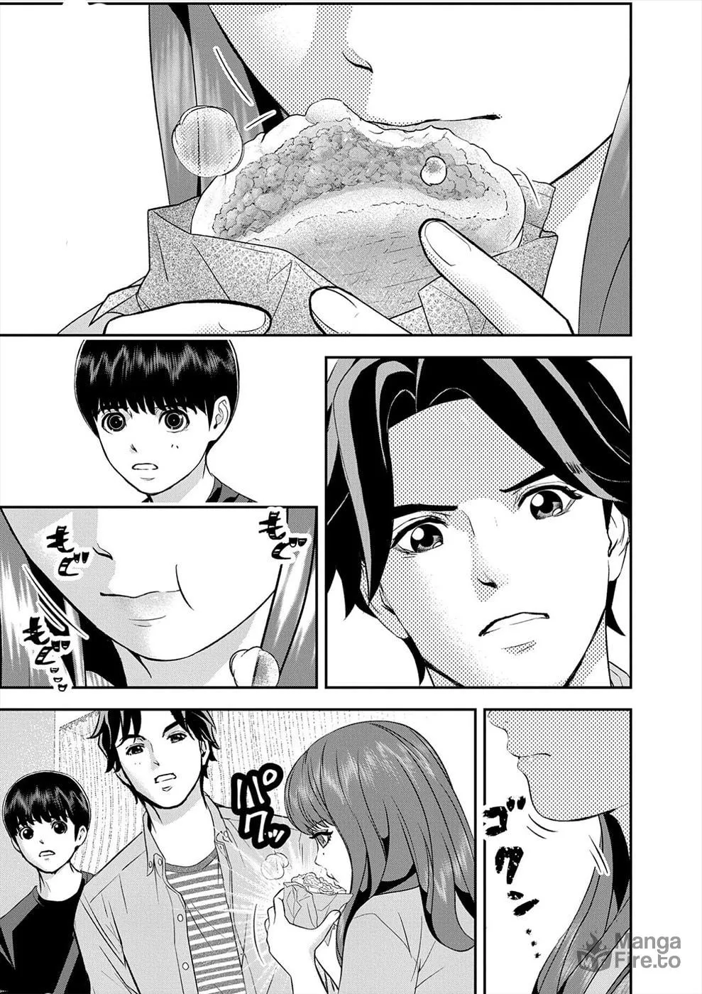 Propensity Club Chapter 19 page 5 - 