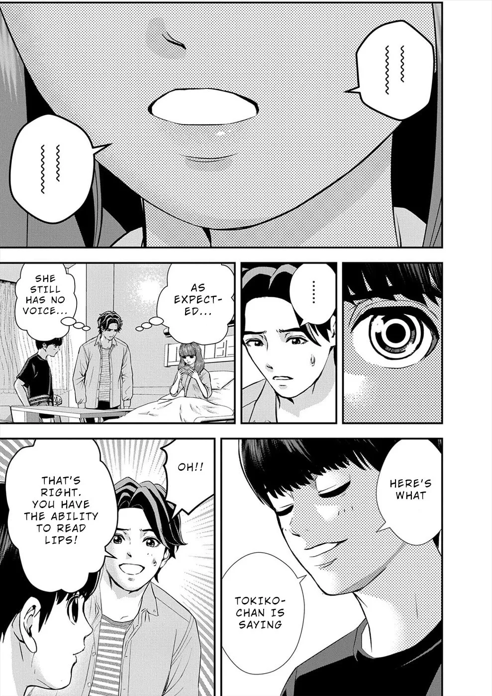 Propensity Club Chapter 19 page 7 - 
