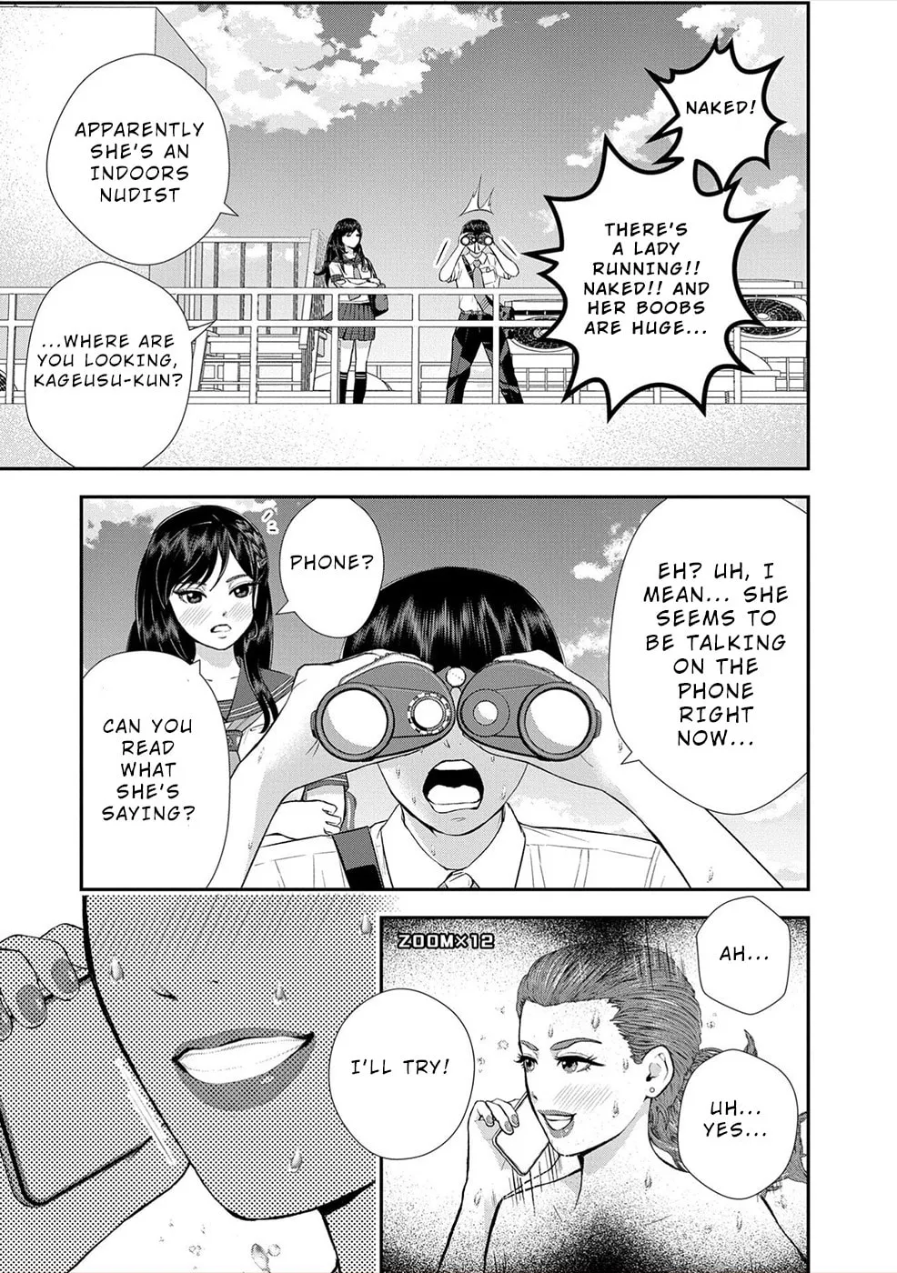 Propensity Club Chapter 2 page 19 - 