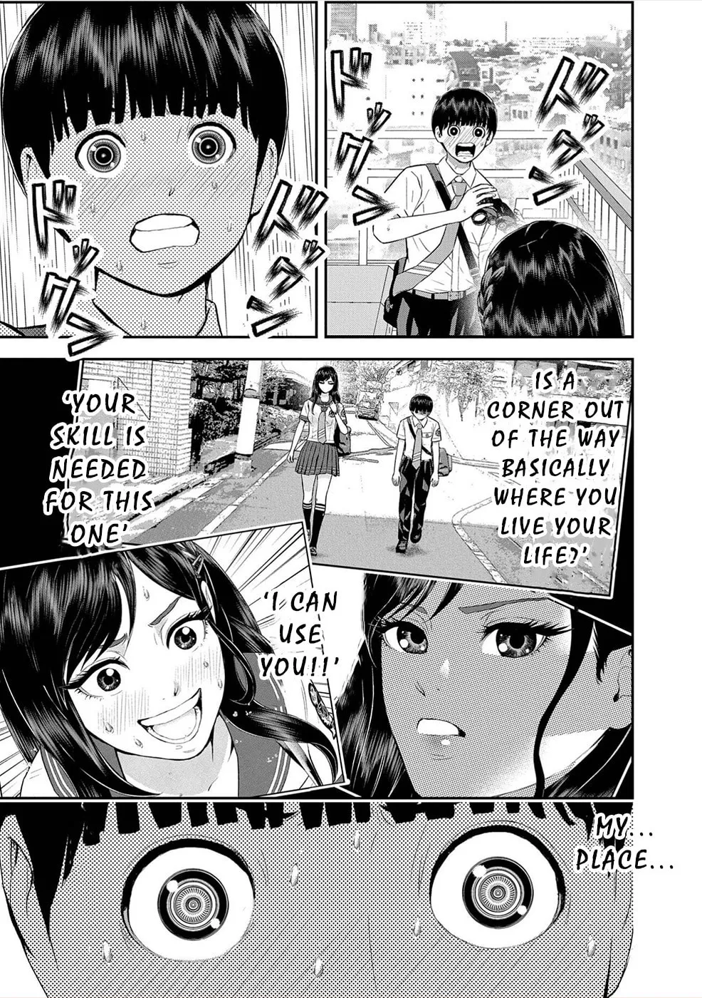 Propensity Club Chapter 2 page 23 - 