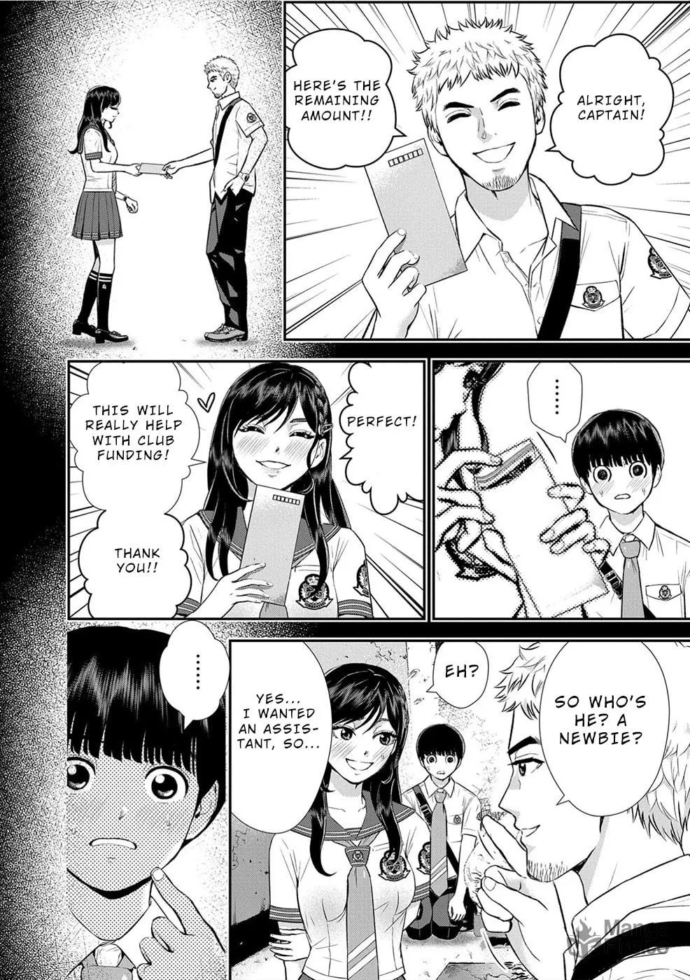 Propensity Club Chapter 2 page 6 - 