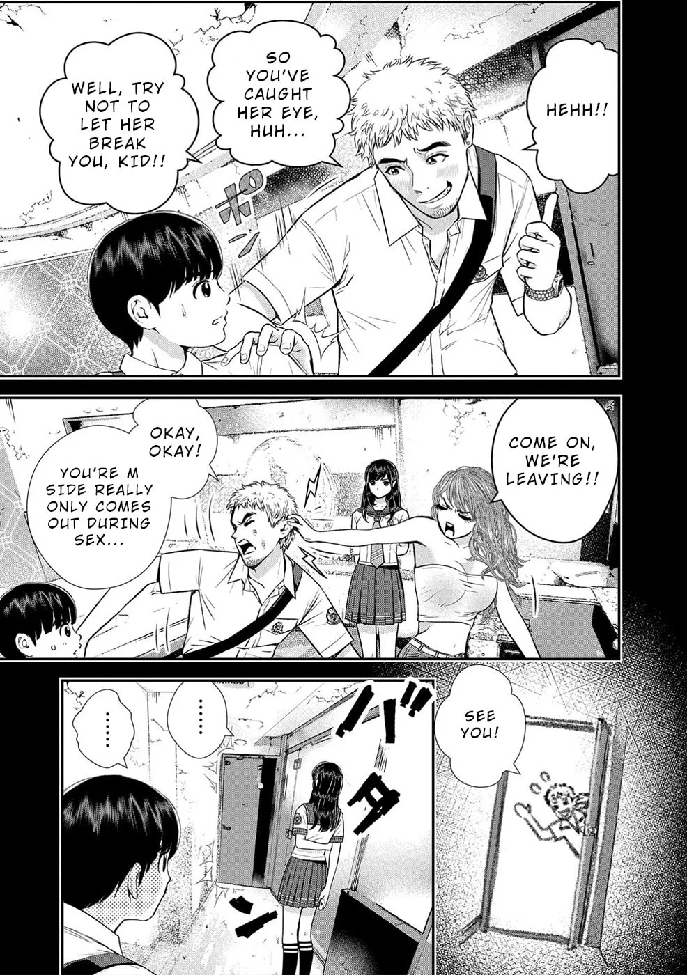 Propensity Club Chapter 2 page 7 - 
