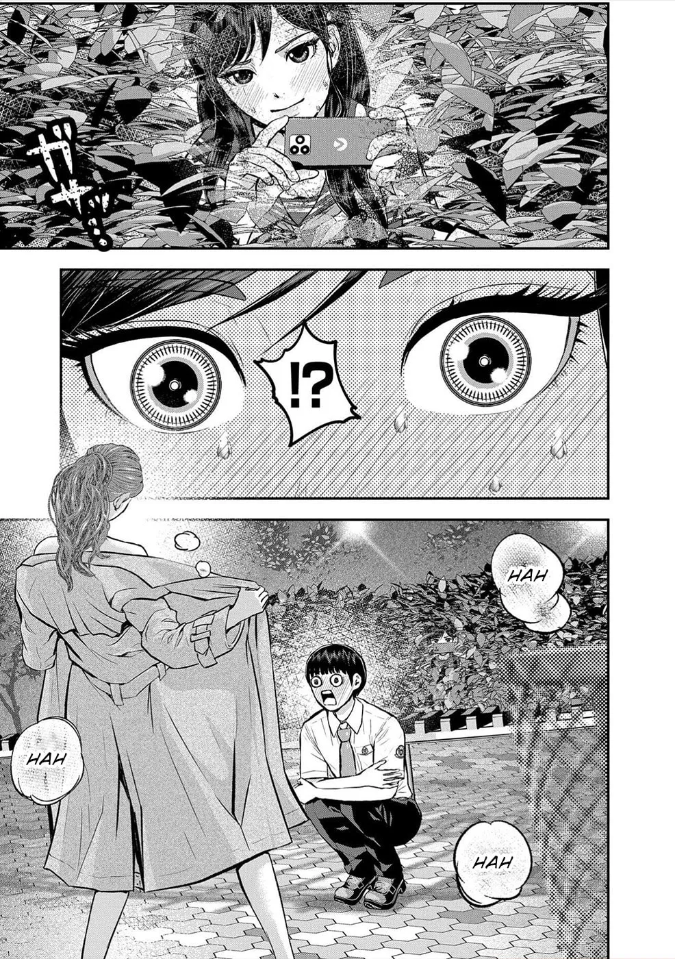 Propensity Club Chapter 3 page 11 - 
