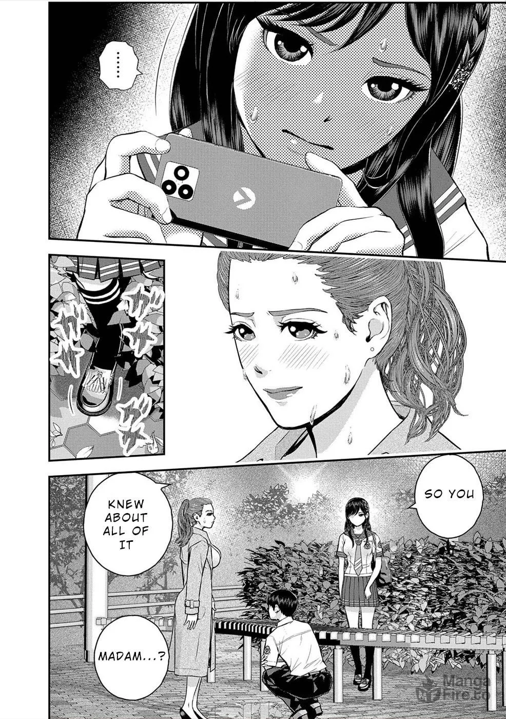 Propensity Club Chapter 3 page 18 - 