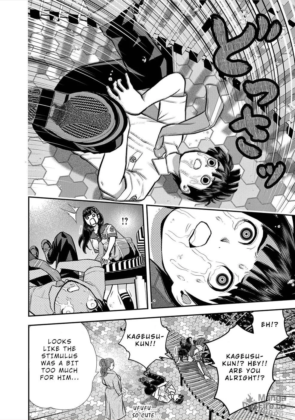 Propensity Club Chapter 3 page 20 - 
