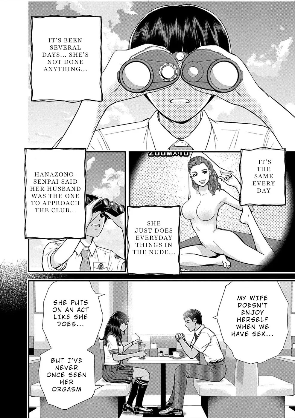 Propensity Club Chapter 3 page 4 - 