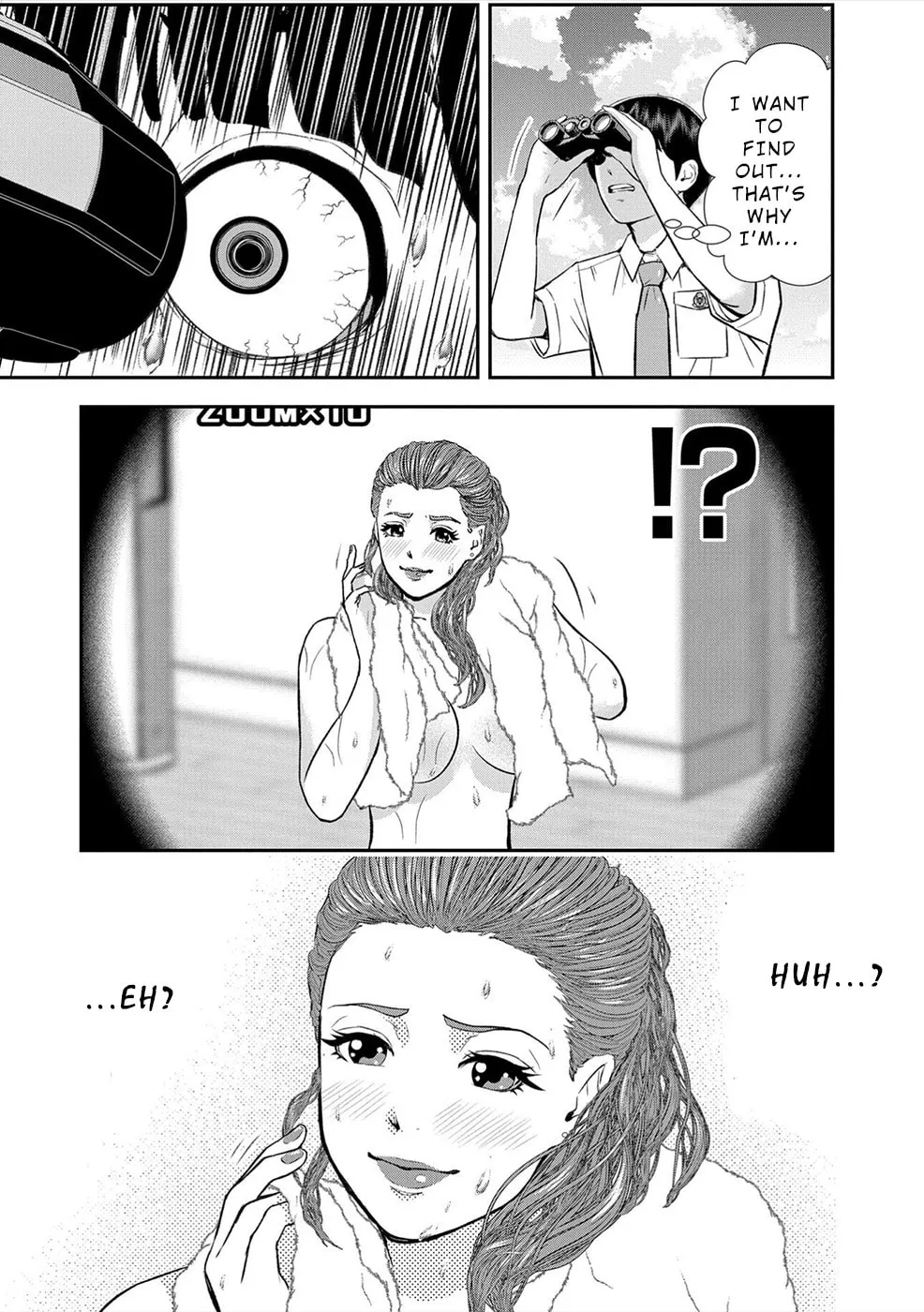 Propensity Club Chapter 3 page 7 - 
