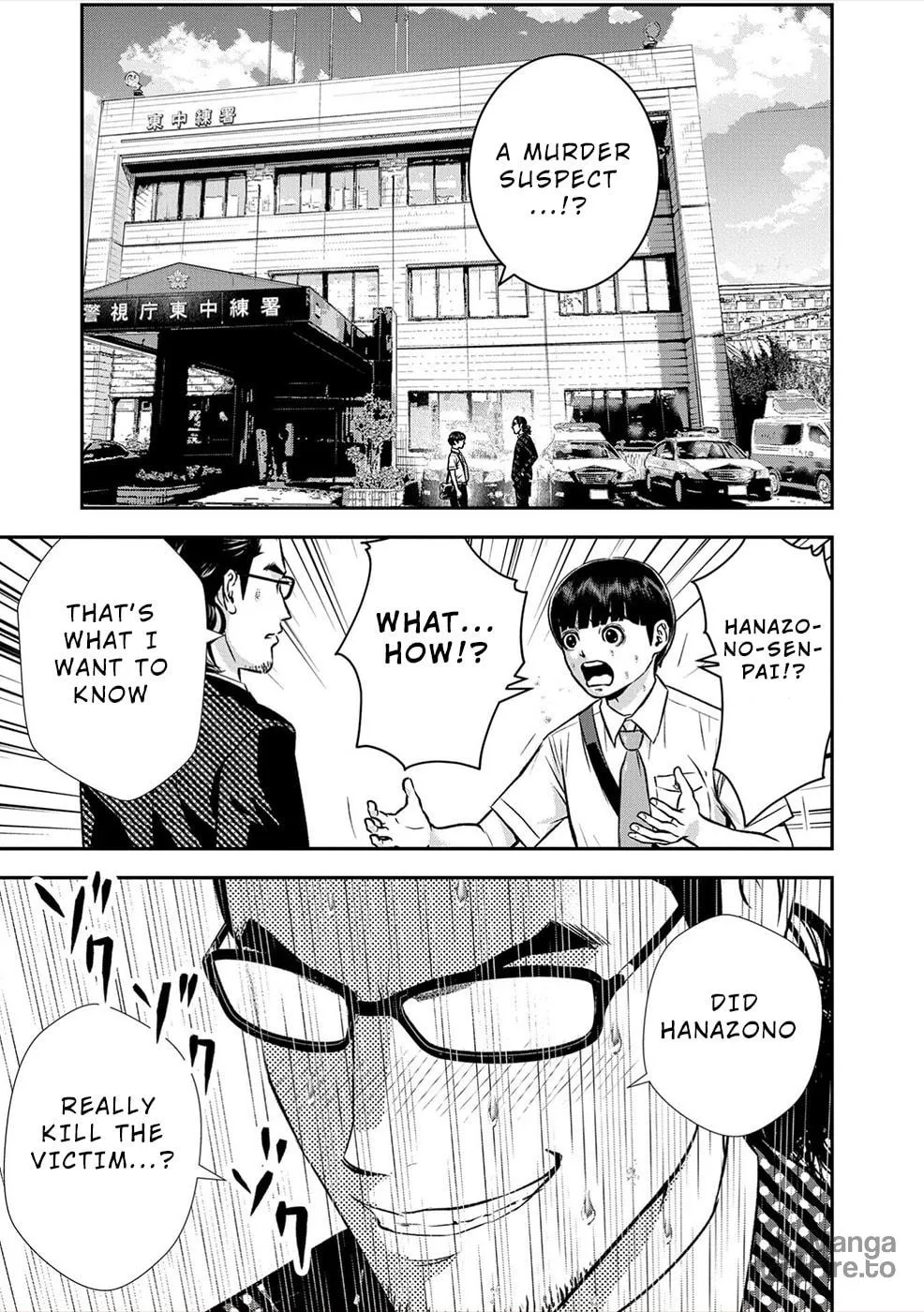 Propensity Club Chapter 4 page 15 - 