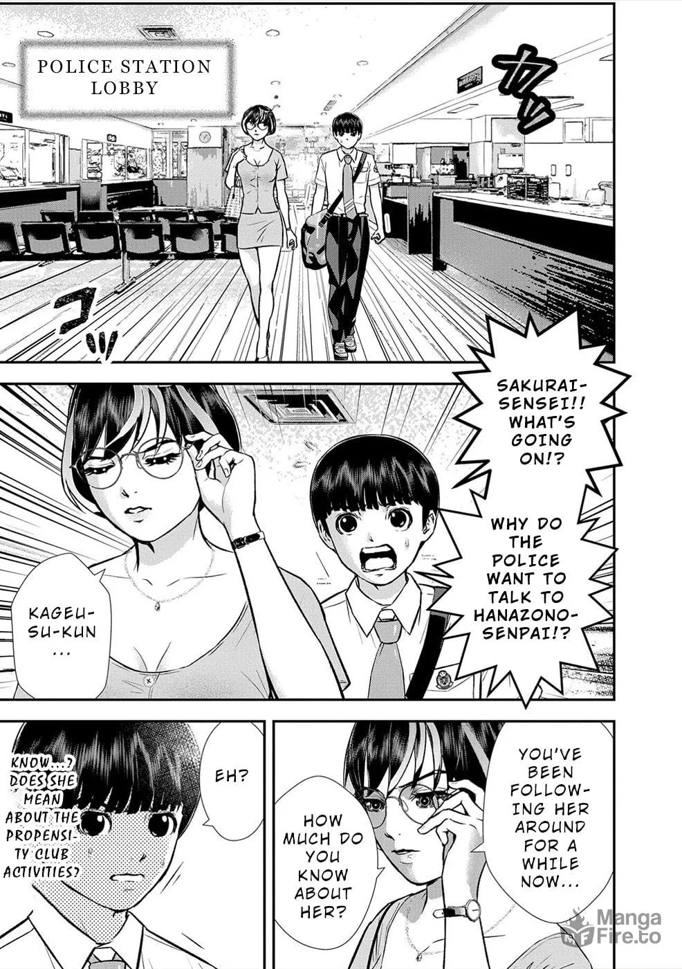 Propensity Club Chapter 4 page 5 - 