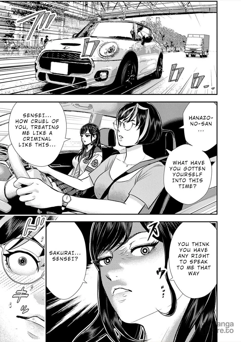 Propensity Club Chapter 4 page 9 - 