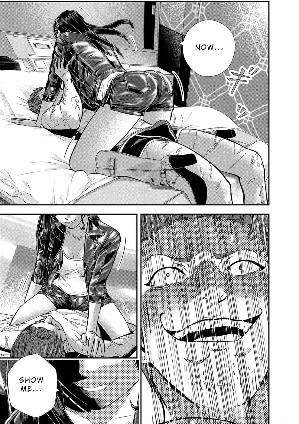 Propensity Club Chapter 5 page 17 - 