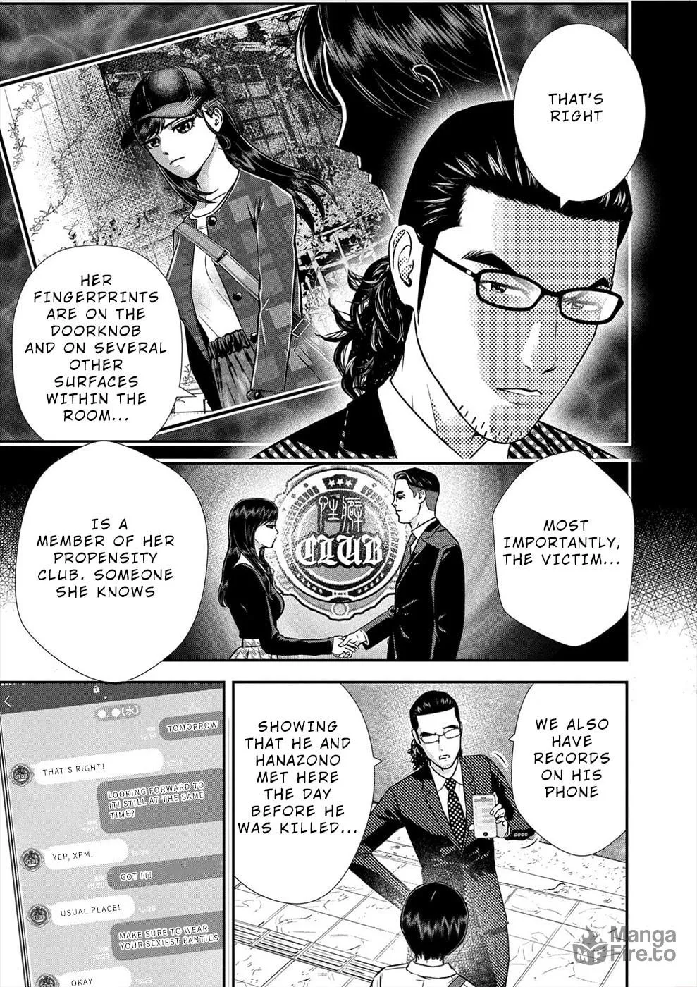 Propensity Club Chapter 5 page 5 - 