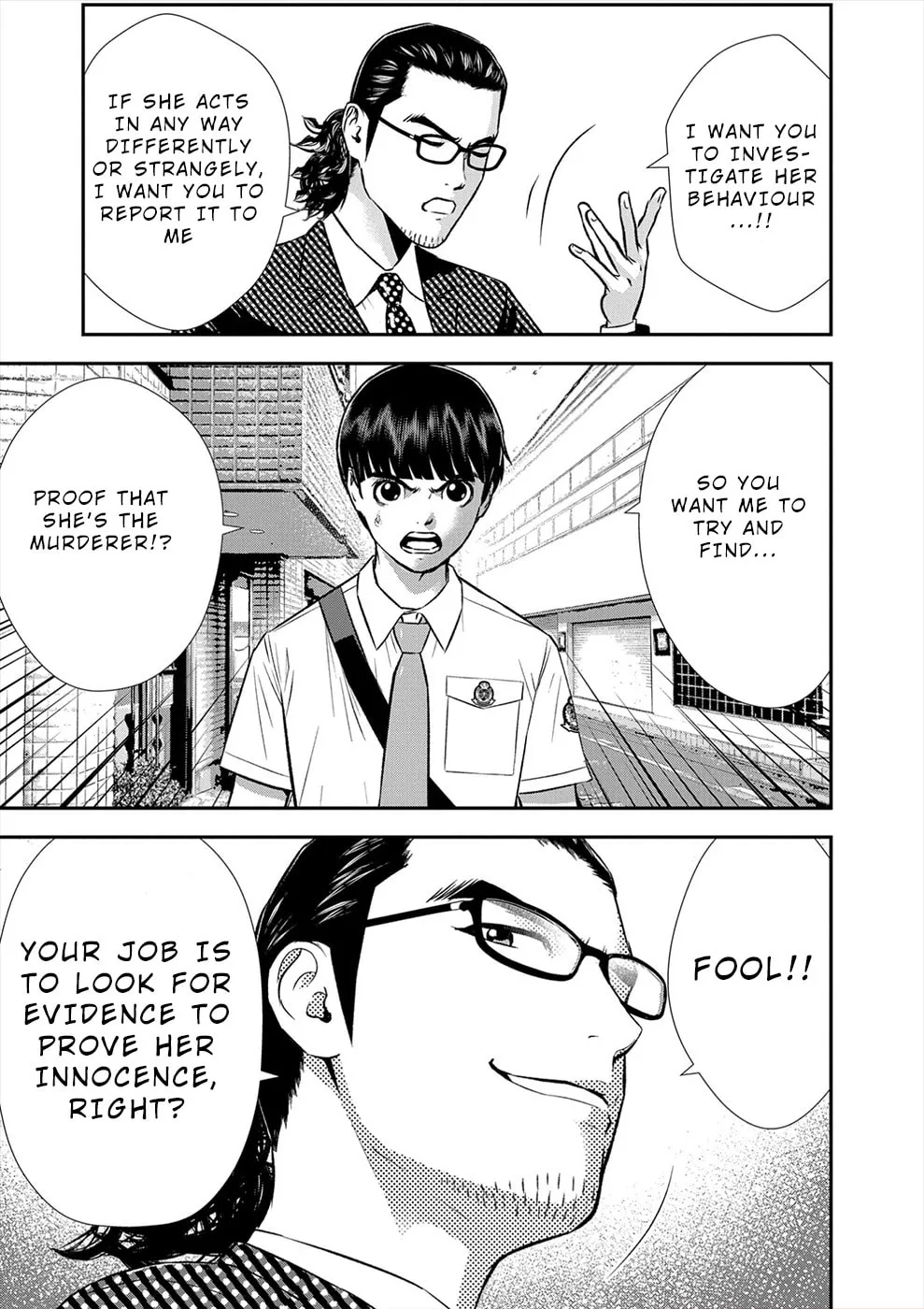 Propensity Club Chapter 5 page 7 - 
