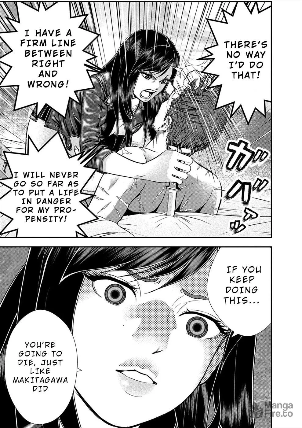 Propensity Club Chapter 6 page 3 - 
