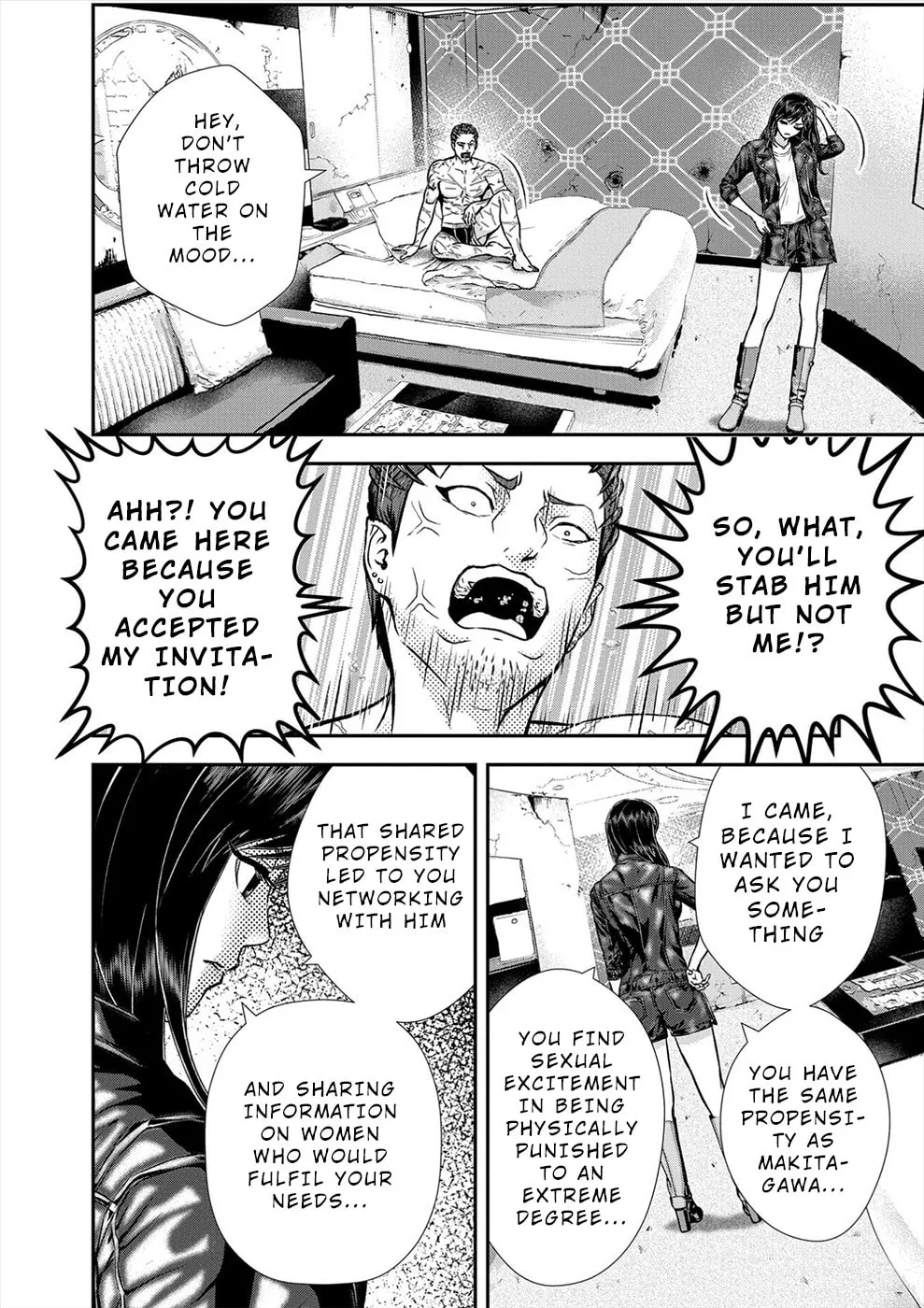 Propensity Club Chapter 6 page 4 - 