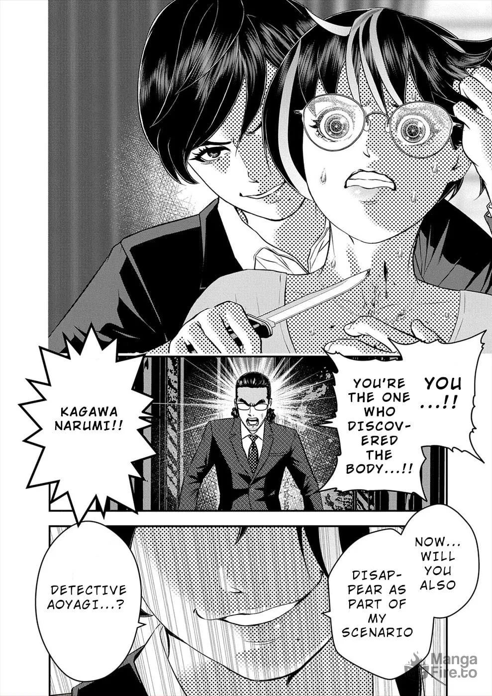 Propensity Club Chapter 7 page 15 - 