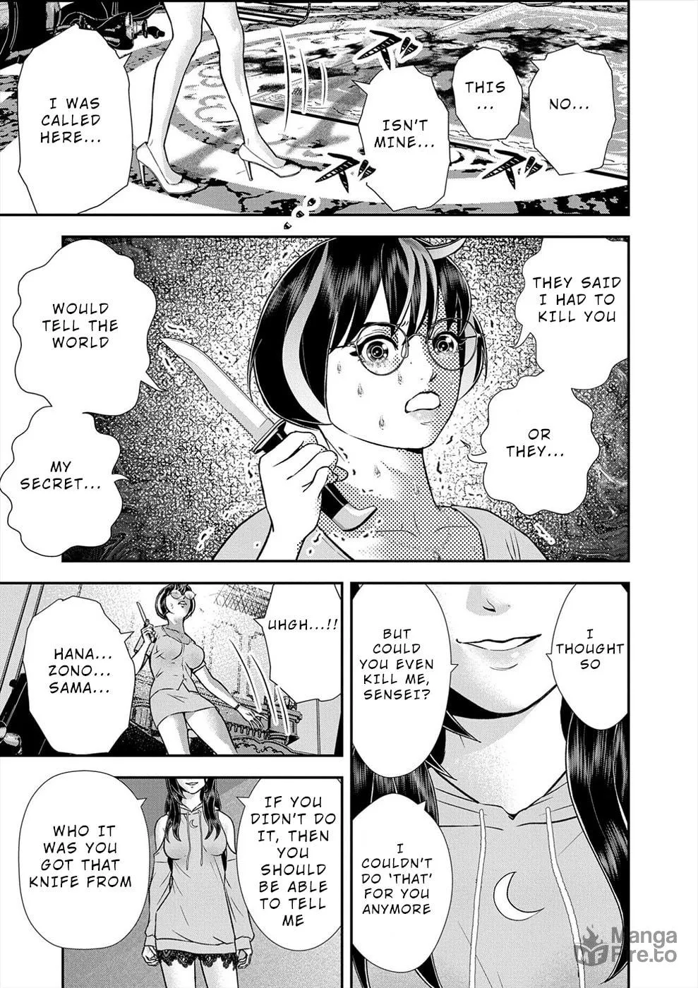 Propensity Club Chapter 7 page 3 - 