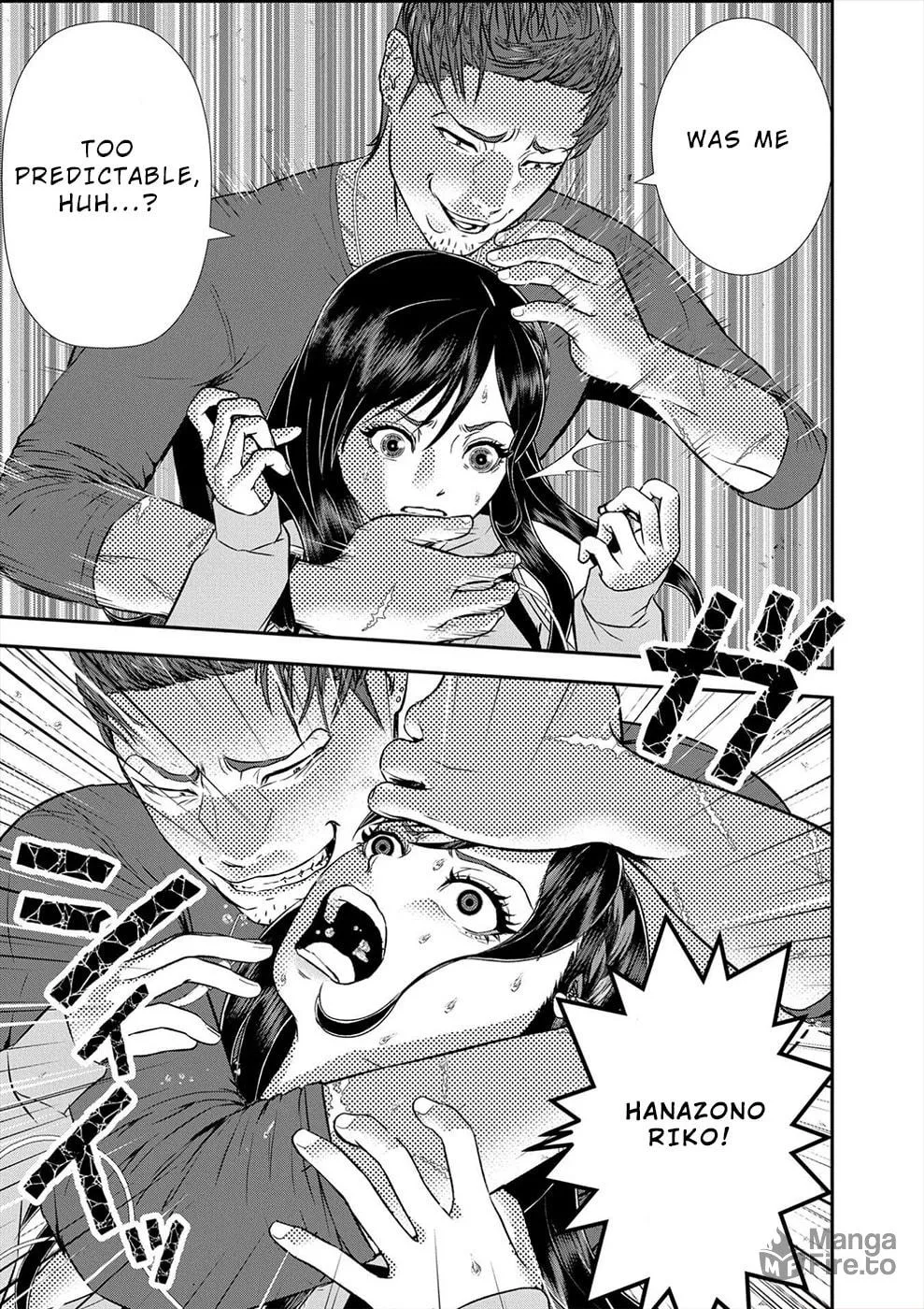 Propensity Club Chapter 7 page 5 - 