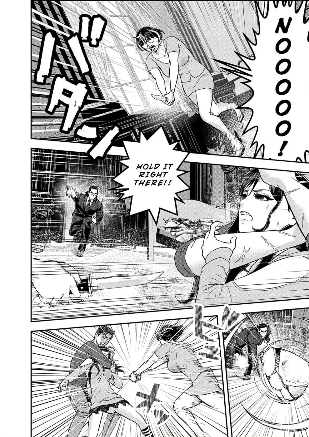 Propensity Club Chapter 7 page 8 - 