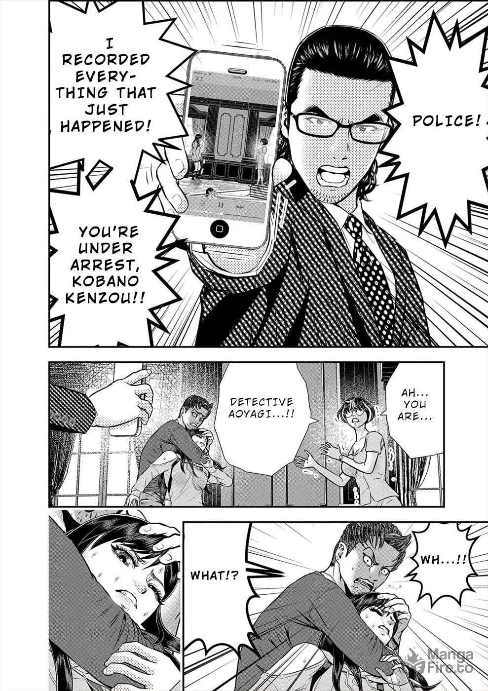 Propensity Club Chapter 7 page 10 - 